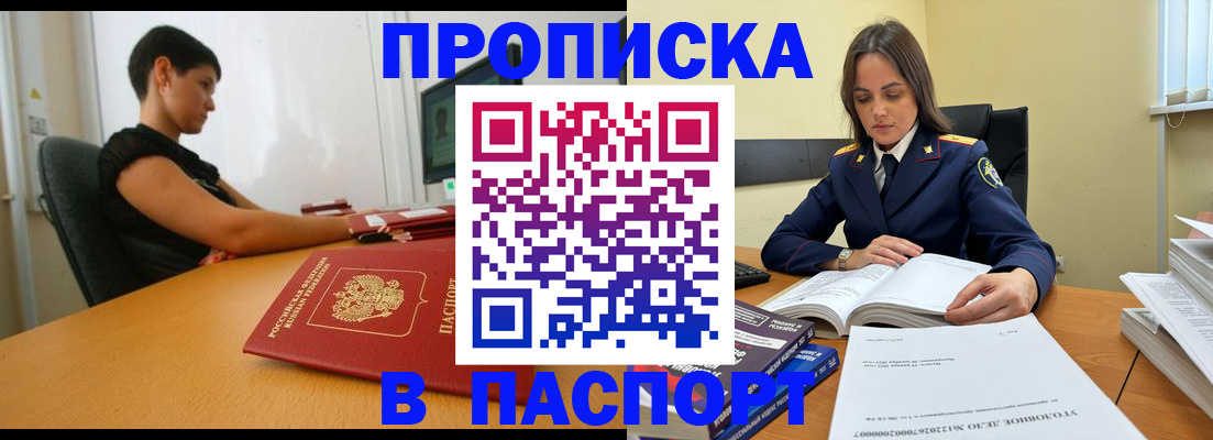 форма 3 в Миньяре